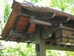 Roofed Entry Gate