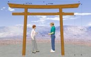 Torii Gate Plans, tori, tory Plan